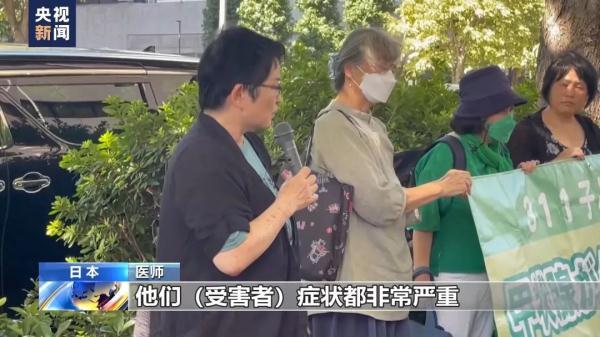 捕鱼达人3d辅助外挂